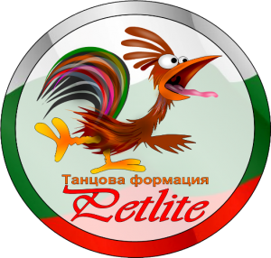 petlite_logo