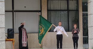 ПГХВТ „Луи Пастьор“ – гр. Плевен с тържествено освещаване на училищното знаме