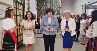 В Професионалната гимназия по селско стопанство в Долни Дъбник откриха STEM кабинети и спортна площадка с игрища за баскетбол, волейбол и футбол