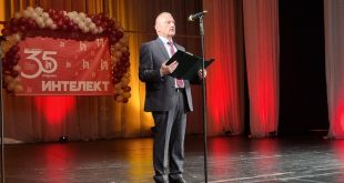 Държавна финансово-стопанска гимназия „Интелект“ в Плевен отпразнува 35 години с тържествен концерт в Драматично-куклен театър „Иван Радоев“