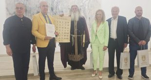 Културни дейци в Плевен отличени с награда „Св. Св. Кирил и Методий“ на 24 май
