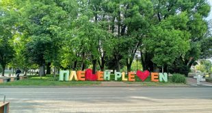Културни събития в Плевен: Концерти, театър и изложби между 12 и 18 май 2025 година