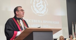 Медицинският университет в Плевен очаква първи студенти по ветеринарна медицина това лято след решение за нов факултет