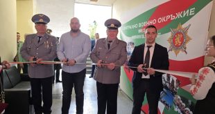 Откриха зала на името на генерал-майор Тодор Нейков в Плевен във връзка с празника на Военно окръжие първа степен