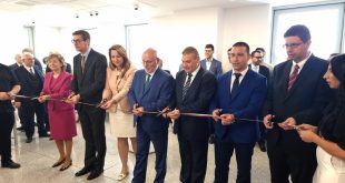 Откриха нов касов център в Плевен като част от подготовката за присъединяване към еврозоната