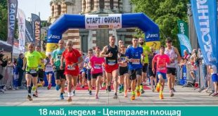Плевен е домакин на 11-ия Маратон на приятелството на 18 май 2025 г. с благотворителна кауза и разнообразни съпътстващи събития