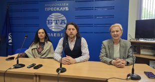 Плевен отбелязва 1170 години от създаването на българската азбука с премиерата на спектакъла „Съдбовният път“ в ДКТ „Иван Радоев“ на 22 май