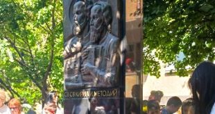 Плевен празнува 24 май със серия културни събития и шествия за Деня на българската азбука и културата