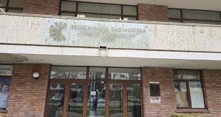 Регионалната библиотека в Плевен организира дни на отворените врати с безплатни читателски карти и специални събития