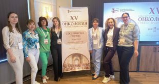Български специалисти по здравни грижи с ключови участия на XV юбилейна научна конференция по онкология