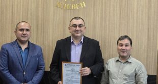 Медицински университет – Плевен открива прием за новата специалност „Ветеринарна медицина“ с изпит по биология на 22 юли и учебна база в Пордим и Плевен