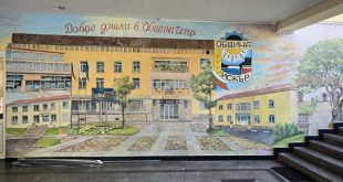 Общинският съвет в Искър одобри промени в бюджета за 2025 г. и отчете предизвикателства пред общинската аптека
