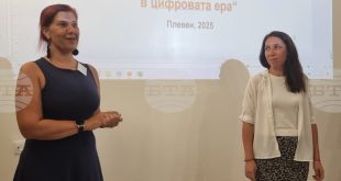 Плевен посреща национална среща на специалистите по комуникации в общините с акцент върху дигиталната ера