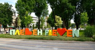Плевен става център на музикалния свят с първото издание на Фестивала на музиката и концерти на госпъл хор и джаз таланти в две поредни вечери