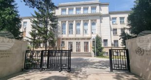 Стартира кандидатстудентският изпит по биология и химия за специалностите „Медицина“ и „Фармация“ в Медицинския университет в Плевен със 730 участници на 27 юни