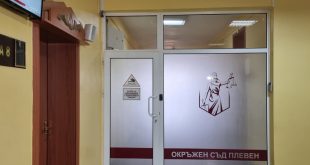 Съдът в Плевен ще разгледа молба за промяна на задържането на шофьор, обвинен за катастрофата с 12-годишната Сияна