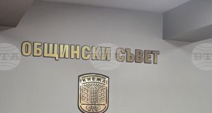 Болницата в Кнежа отчита печалба от над 155 000 лв. за второто тримесечие на 2025 година, въпреки високите разходи за заплати и материали