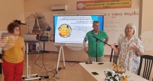 Заключителна среща в Плевен утвърждава педагогическата практика „Утринна история“ за развитие на децата в яслена възраст в пет български региона