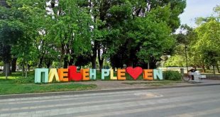 Културни събития в Плевен от 14 до 20 юли 2025: Концерти, изложби и активности за деца в различни културни обекти на града