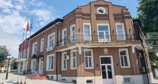 Общинският съвет в Пордим одобри проекти за фотоволтаични системи и електрически автомобил в социални услуги