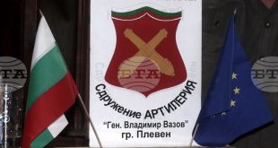 Плевенското сдружение „Артилерия – ген. Владимир Вазов“ стартира ученическа инициатива за изследване на православни храмове в чест на 1160 години от приемането на християнството в България
