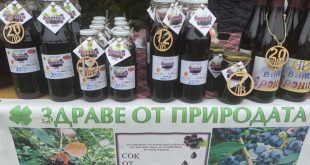 Фермерският пазар в Плевен с последно лятно издание и специални изненади на 11 юли