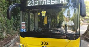 Електробусна линия № 23 стартира днес в Плевен с маршрут жп гара – парк „Кайлъка“ и предизвиква голям интерес сред жителите и посетителите на града
