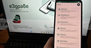 Лятната кампания за популяризиране на приложението „еЗдраве“ продължава в Плевен и Левски следващата седмица с мобилни пунктове за помощ на гражданите