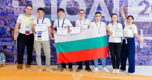 Националният отбор на България по изкуствен интелект, воден от плевенчанина Марио Петков, отличен с три медала от международна олимпиада в Китай