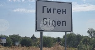 Румънски частен самолет извършва аварийно кацане край Гиген без пострадали лица