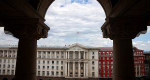 Удължиха с 25 години концесионния договор за находище „Славяново“ в област Плевен, преразгледаха условията за банкови гаранции и контролни механизми