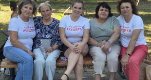 УМБАЛ „Д-р Георги Странски“ подкрепи Световната седмица на кърменето с инициативи в Плевен