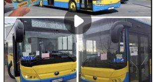 Фалшива страница във Facebook обещава евтини карти за плевенския градски транспорт, опит за измама с лични данни