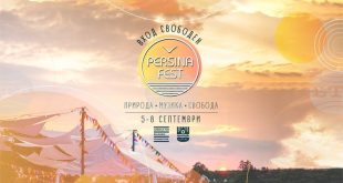 Persina fest 2023 обещава вълнуващ музикален уикенд с безплатен вход на брега на Дунав край Белене