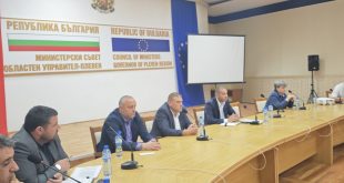 Заседание на Областния кризисен щаб в Плевен: Представени нови мерки и успешни сондажи за подобряване на водоснабдяването