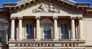 Мартин Мачев назначен за областен управител на Плевен на фона на продължаващата водна криза и протести