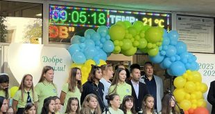 Официално откриване на учебната 2025/2026 година в СУ „Иван Вазов“ с участието на областния управител
