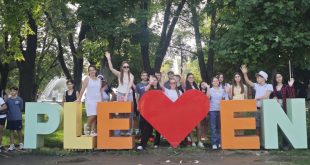 Плевен приветства молдовски ученици и учители с български корени с богата културна програма и празничен концерт