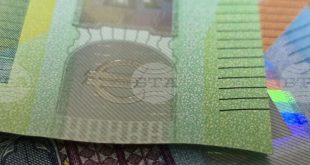 Продължава Националната кампания за въвеждане на еврото с информационни срещи в пет български града днес в 11:00 часа