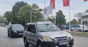 Протестно автошествие на „Възраждане“ от Плевен към Ловеч срещу правителството на ГЕРБ, БСП, ДПС и ИТН