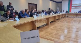 Работодатели и търсещи заетост се събраха на трудова борса в Плевен, обсъждаха и въвеждането на еврото в България
