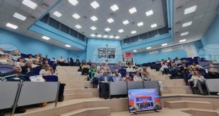 Седмата национална конференция по епидемиология с международно участие започна в Медицинския университет в Плевен под надслов „Здраве за всички чрез ефективна профилактика и терапия“