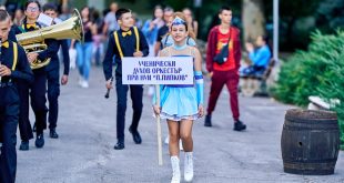 Фестивалът „От бай Дико до „Тико, тико…“ започна с хоро и много емоции в Плевен