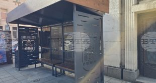 В Плевен монтират 10 нови съвременни спирконавеса на ключови локации в града
