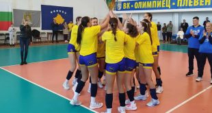 Волейболистките от „Марица“ Пловдив завоюваха титлата на турнира на приятелството, посветен на Стефка Великова, в Плевен