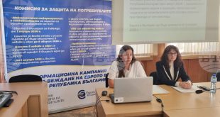 Експерти от КЗП и НАП съобщават за установени нарушения при превалутиране и необявени цени, налагат се санкции