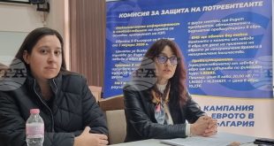 Експерти уверяват: Въвеждането на еврото няма да доведе до повишаване на цените без обективни икономически причини, санкциите за нарушения ще бъдат сериозни