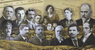 Нов краеведски сборник разкрива историята на Плевен, Велико Търново, Габрово и Ловеч