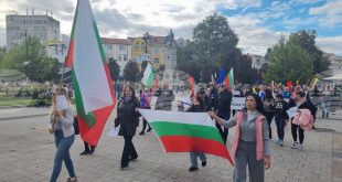 Плевенчани излязоха на последен протест срещу умишлените бездействия на институциите заради проблемите с водоснабдяването
