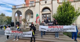 Протестите срещу безводието в Плевен приключват, организаторите призовават за наблюдение на мерките